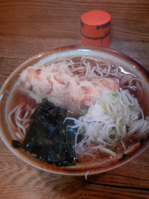 soba