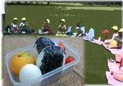 遠足.jpg.gif mini.gif