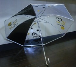 アリスの傘2