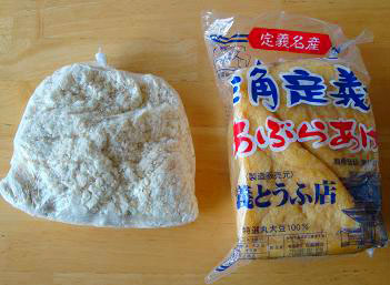 DSC02255.JPG