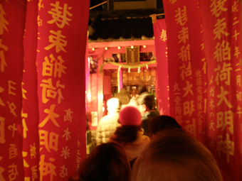 2009-3.jpg