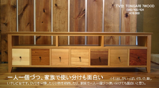 美品　デンマーク　CARL JORGEN　デザイナーズ　ウォールクロック CARL JORGEN ウォールクロック - おしゃれなインテリア雑貨通販