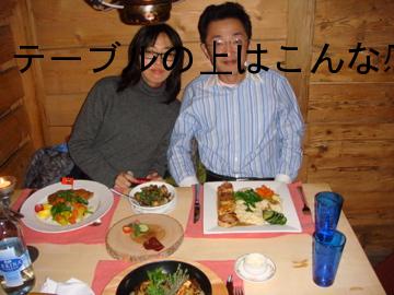 DSC00169.jpg