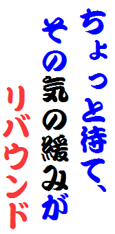 標語.png