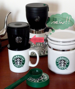 スタバ