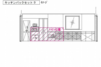 キッチンバックセットD(イメージ).jpg