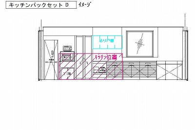 キッチンバックセットD(吊り戸棚追加).jpg