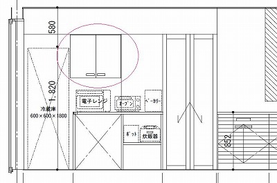 キッチン背面収納4-3.jpg