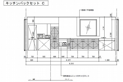 キッチンバックセットC.jpg