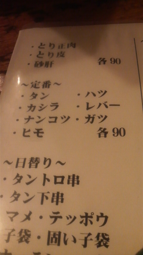 2010051219380000.jpg