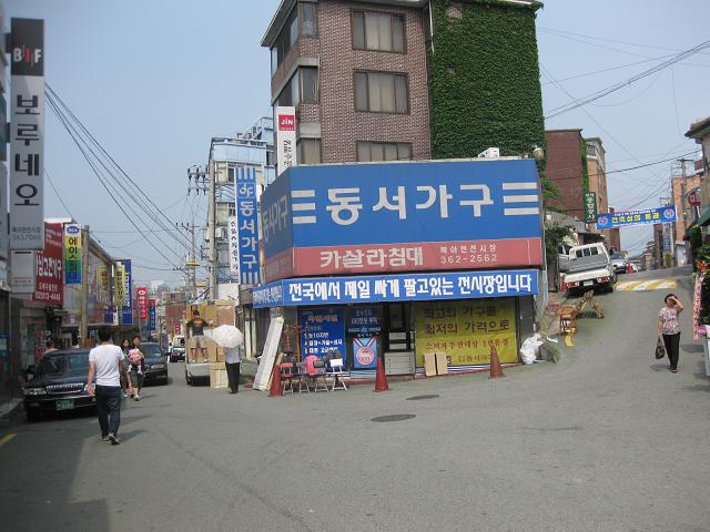家具街入口2.JPG