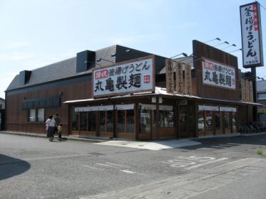 丸亀製麺　香貫店