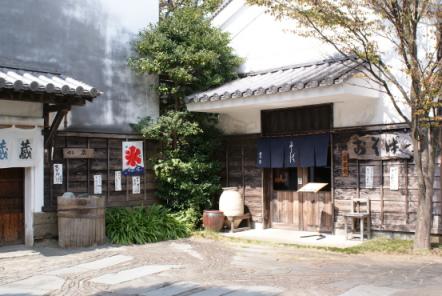 柿田川泉の館