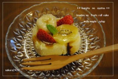 PICT0001.jpg