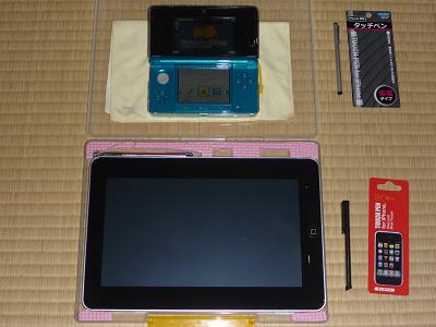 3DS e-PAD ZT-180