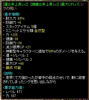 シグ