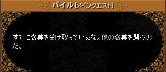 0410 2.jpg