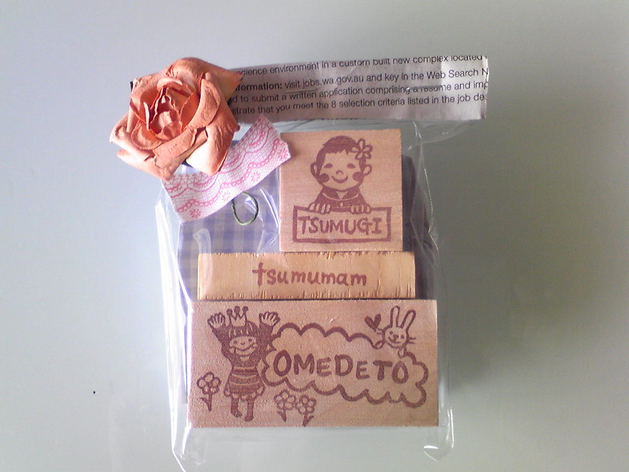 オーダーハンコ　つむちゃん用