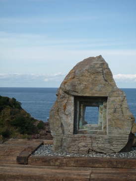 聖域の岬