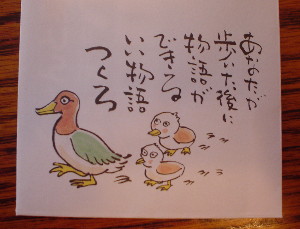 060521プチ袋