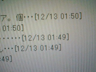 ???その２