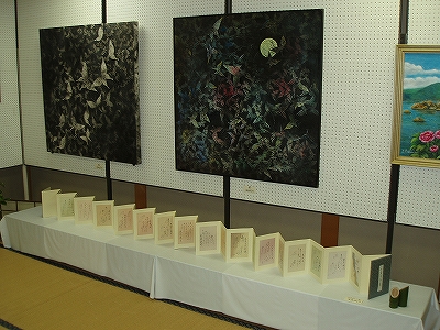 ふるさと作品展4