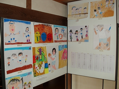 ふるさと作品展9