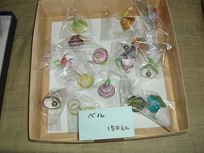 ふるさと作品展11