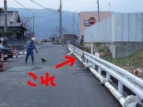 仮設消火栓くん