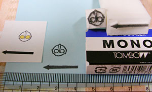 消しゴムスタンプ１号