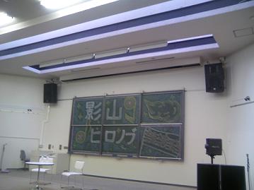 景山ヒロノブ.JPG