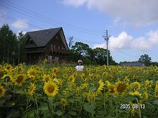 niseko1