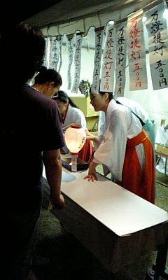 春日神社　提灯