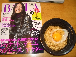 ramen_s.jpg