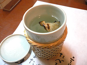 ひれ