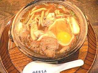 山本屋３