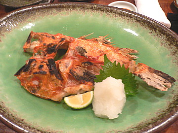 松の湯