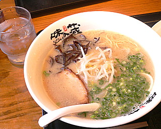 味の蔵