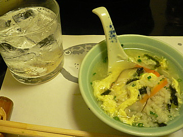 雑炊