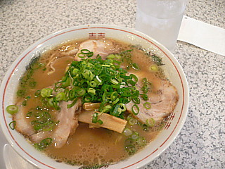 駅