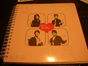 台湾プレゼント