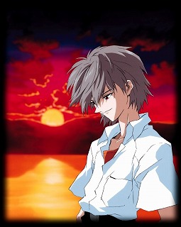 kaworu