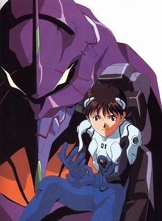 shinji