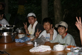 camp0806017