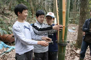 daycamp0804008