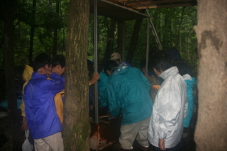camp0806024