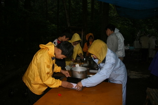 camp0805008