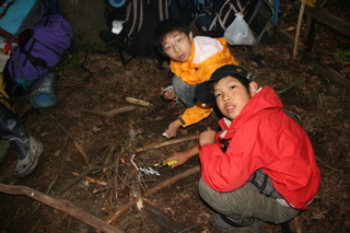 camp1005048