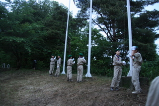 camp0805015