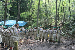camp0804020